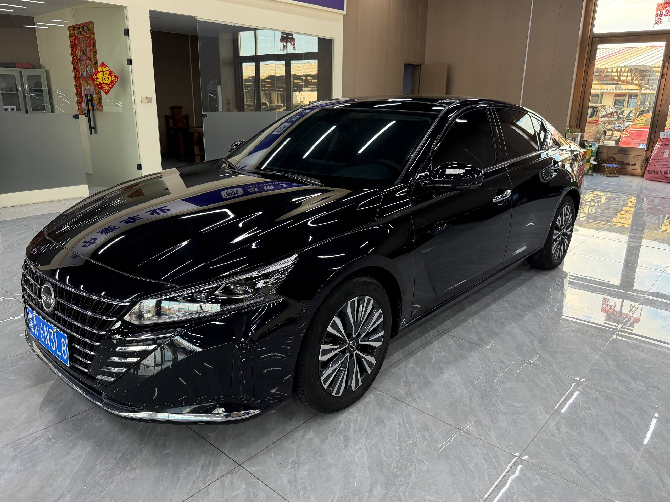 Nissan Altima