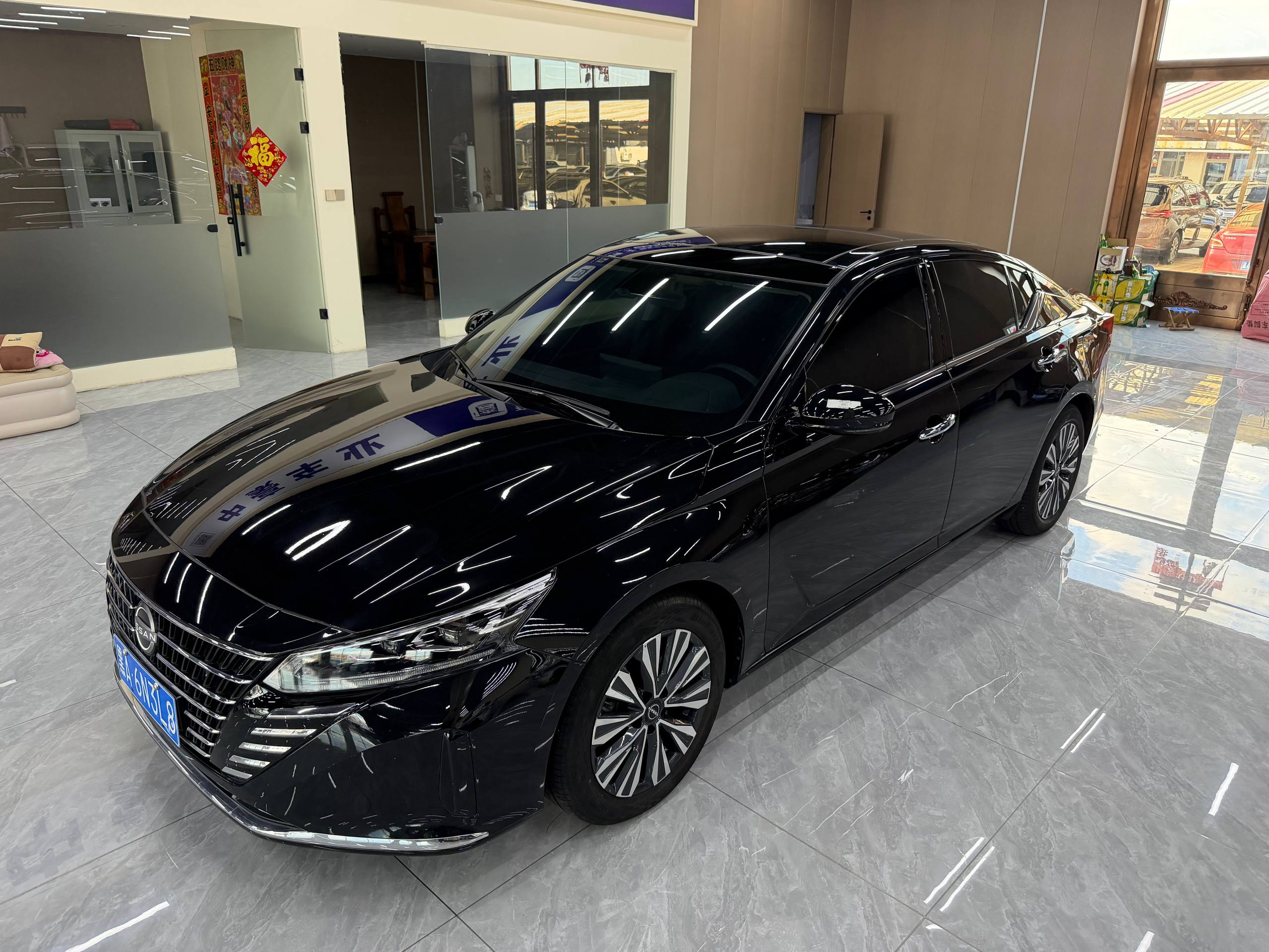 Nissan Altima