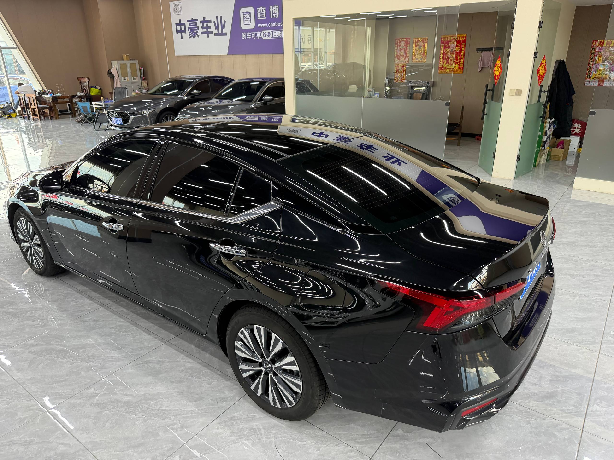 Nissan Altima